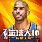 爱体育app官方下载最新版