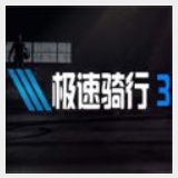 赛酷体育手机版