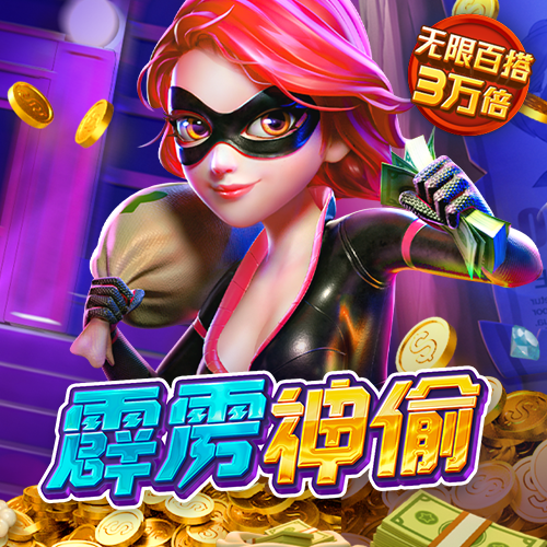 b体育网页版在线登录