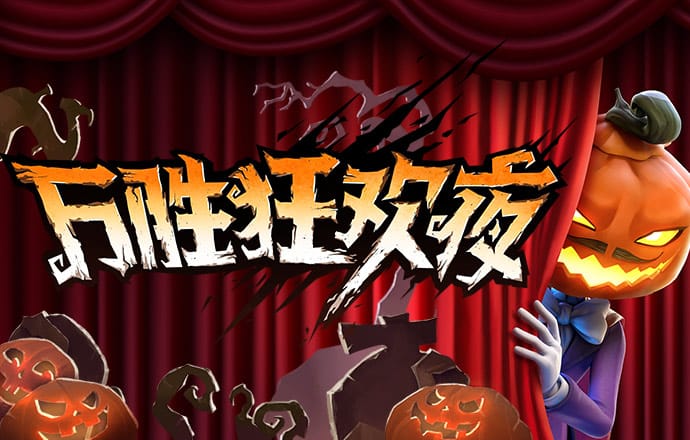 速赢彩app官方正版