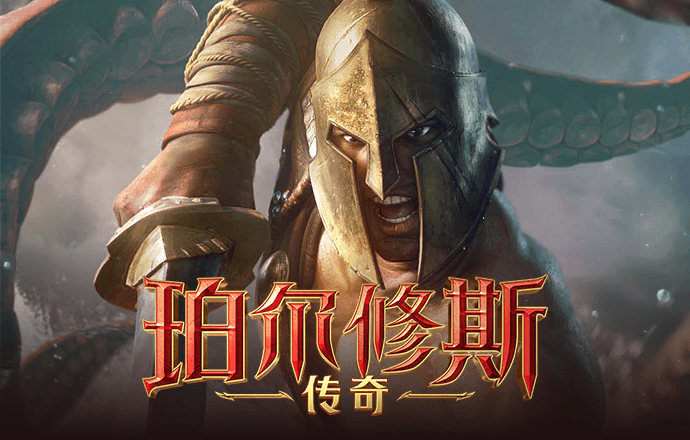 爱游戏app官网(ayx)