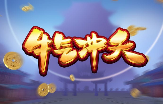 网赌送38彩金