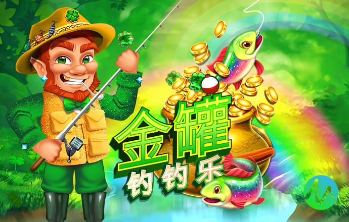 胜利体育app在线