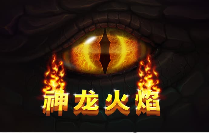 六合之星820765COM
